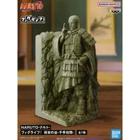 FigLife! - NARUTO / Senju Hashirama