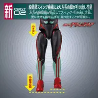 Figure - Kamen Rider Series
