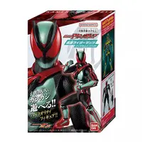 Figure - Kamen Rider Series