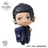 Tekupiku - Jujutsu Kaisen / Getou Suguru