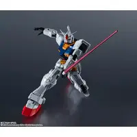 Figure - Mobile Suit Gundam