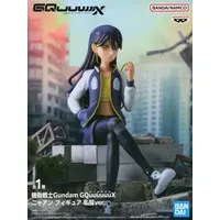 Figure - Prize Figure - Mobile Suit Gundam GQuuuuuuX / Nyaan