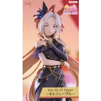 Trio-Try-iT - Uma Musume: Pretty Derby / Orfevre