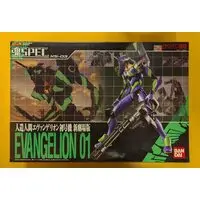 Figure - Neon Genesis Evangelion / Evangelion Unit-01