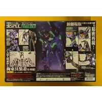 Figure - Neon Genesis Evangelion / Evangelion Unit-01