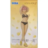 Figure - Prize Figure - 5-toubun no Hanayome (The Quintessential Quintuplets) / Nakano Ichika