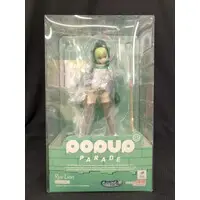 POP UP PARADE - DanMachi / Ryuu Lion