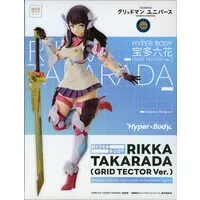 Figure - Gridman Universe / Takarada Rikka