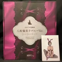 Figure - Bunny Costume Figure
