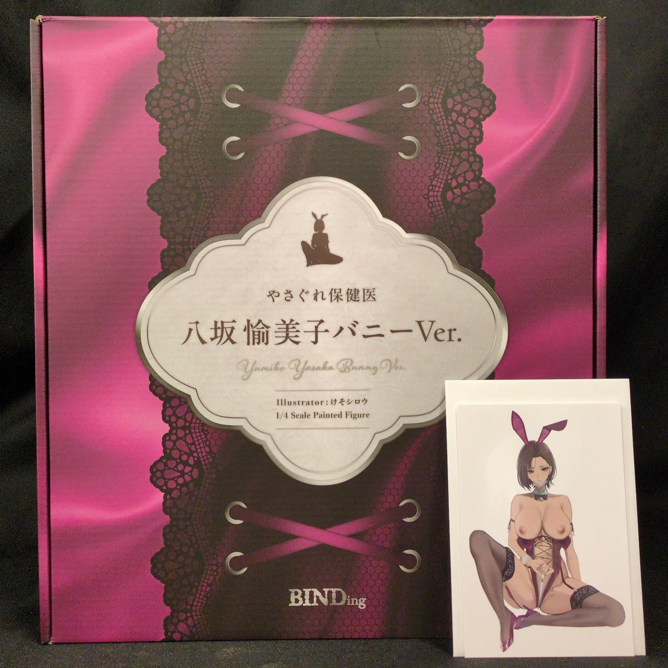 Figure - Bunny Costume Figure