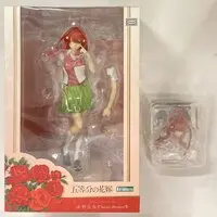 With Bonus - 5-toubun no Hanayome (The Quintessential Quintuplets) / Nakano Itsuki