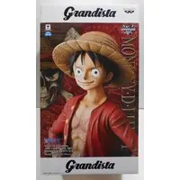 Grandista - One Piece / Monkey D. Luffy