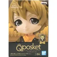 Q posket - Twisted-Wonderland / Ruggie Bucchi