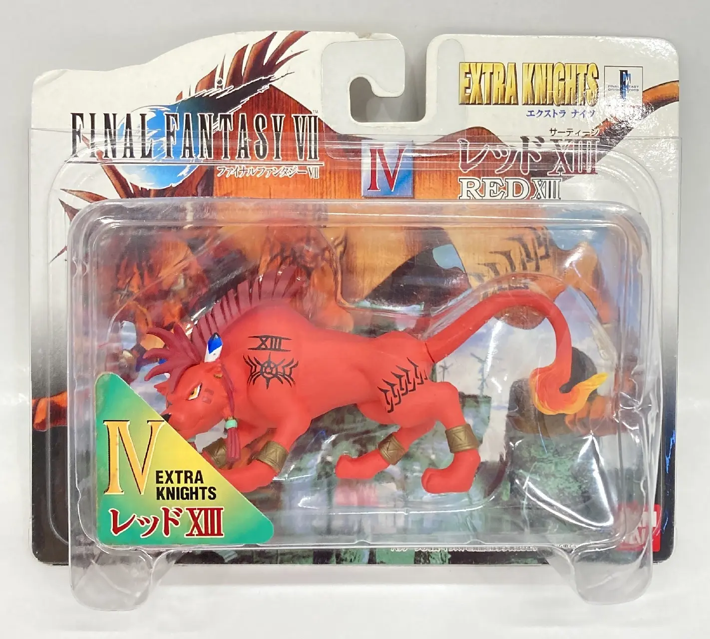 Figure - Final Fantasy VII