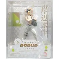 POP UP PARADE - JoJo's Bizarre Adventure: Diamond is Unbreakable / Kishibe Rohan