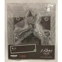 POP UP PARADE - No Guns Life