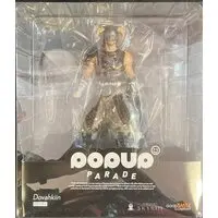 POP UP PARADE - The Elder Scrolls