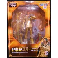 P.O.P (Portrait.Of.Pirates) - One Piece / Kizaru (Borsalino)