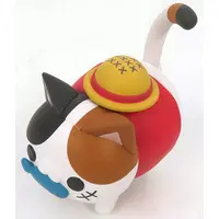 Figure - One Piece / Monkey D. Luffy