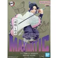 Maximatic - Demon Slayer: Kimetsu no Yaiba / Kochou Shinobu