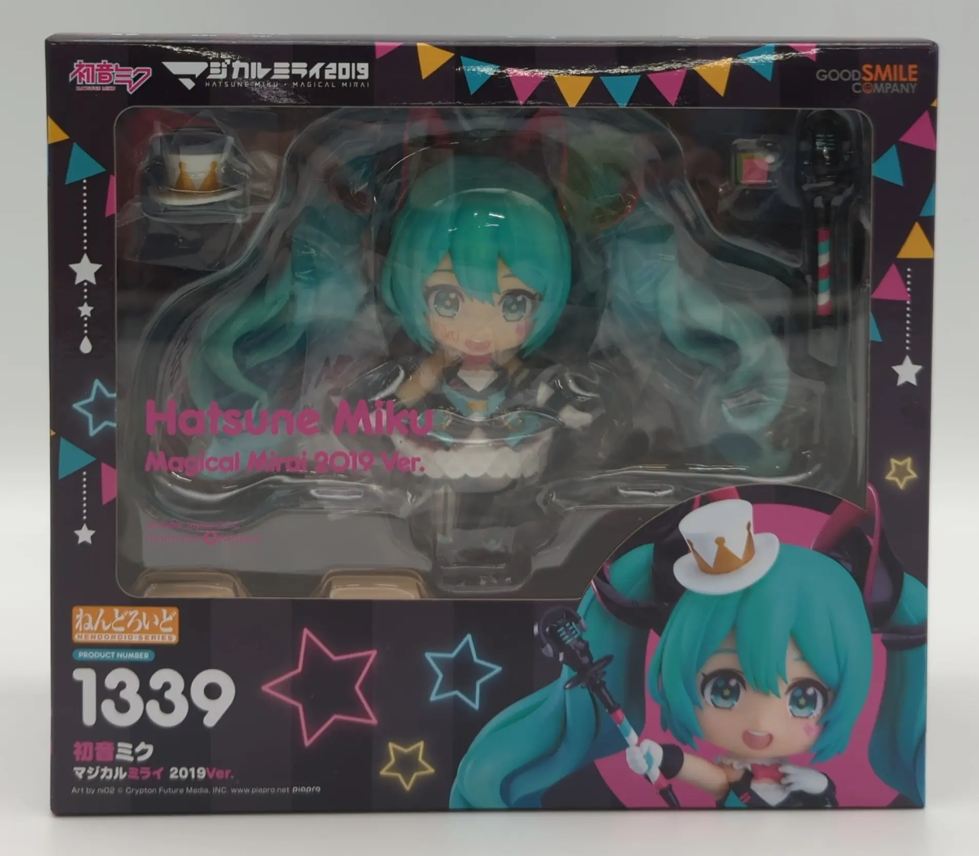 Nendoroid - VOCALOID / Hatsune Miku