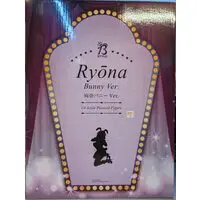 Figure - Senran Kagura