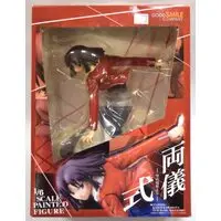 Figure - Kara no Kyoukai (The Garden of Sinners) / Ryougi Shiki