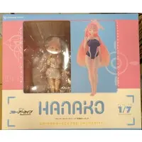 Figure - Blue Archive / Urawa Hanako