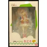 Figure - Kobayashi-san Chi no Maid Dragon / Kanna Kamui