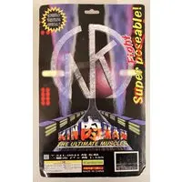 Figure - Kinnikuman / Ashuraman