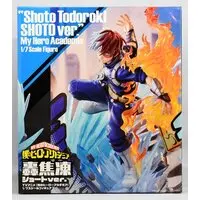 Figure - Boku no Hero Academia (My Hero Academia) / Todoroki Shouto