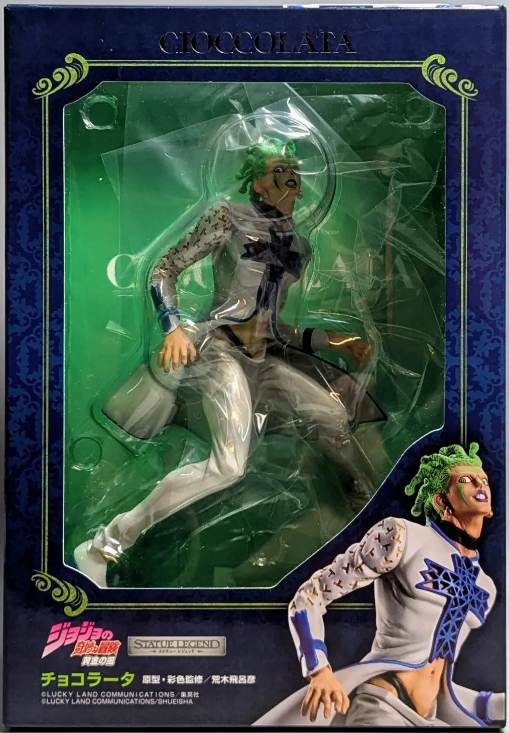 Statue Legend - JoJo's Bizarre Adventure: Golden Wind