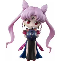 Figuarts mini - Bishoujo Senshi Sailor Moon / Chibiusa