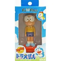 Figure - Doraemon