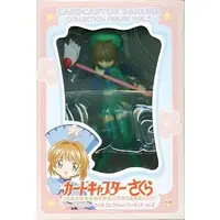 Figure - Cardcaptor Sakura / Kinomoto Sakura