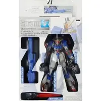 Figure - Prize Figure - Mobile Suit Zeta Gundam