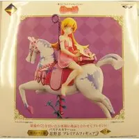 Ichiban Kuji - Monogatari series / Oshino Shinobu