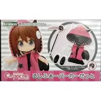 Cu-poche - Cu-Poche Extra