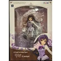 Figure - GochiUsa / Tedeza Rize