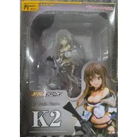 Figure - Girls' Frontline / K2