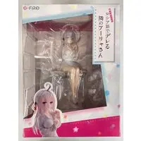 Figure - Alya Sometimes Hides Her Feelings in Russian