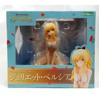Figure - Kishuku Gakkou no Juliet (Boarding School Juliet)