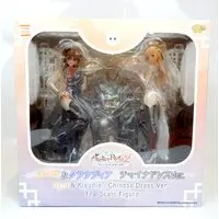 Figure - Atelier Ryza - Mandarin Dress