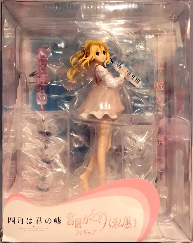 Figure - Shigatsu wa Kimi no Uso (Your Lie in April) / Miyazono Kaori