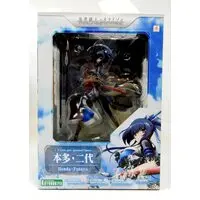 Figure - Kyoukaisenjou no Horizon (Horizon in the Middle of Nowhere) / Honda Futayo