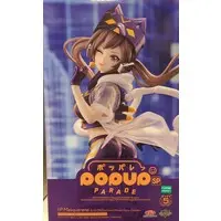 POP UP PARADE - Yu-Gi-Oh!