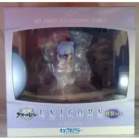 Figure - Azur Lane / Unicorn