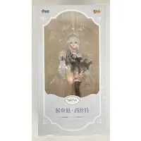 Figure - Virtual Idol Sister