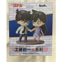 Qset+ - Detective Conan (Case Closed) / Kudo Shinichi & Mouri Ran