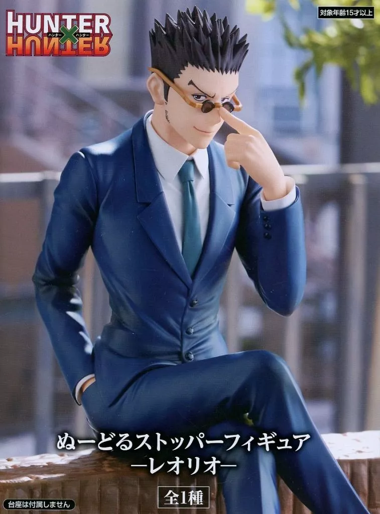 Noodle Stopper - Hunter x Hunter / Leorio Paladiknight